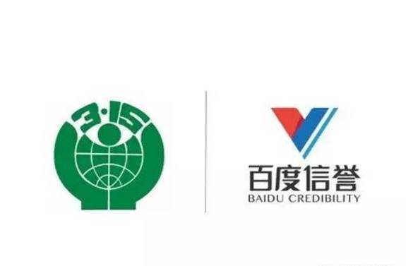 星力移动电玩城